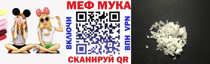 Сколько стоит Сунжа Каннабис  СК  Меф  Кокаин 