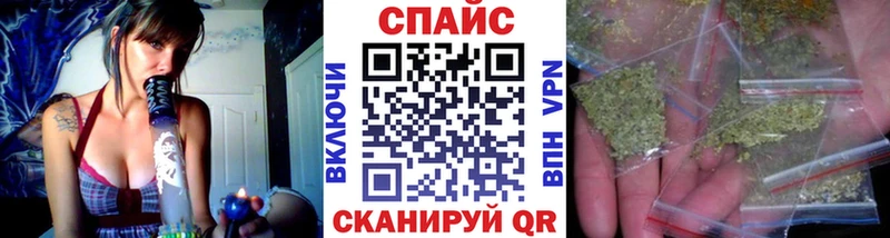дарк нет как зайти  Сунжа  БУТИРАТ оксибутират 