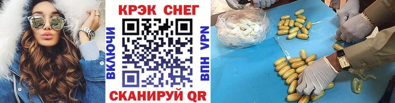 цены   Сунжа  COCAIN 97% 