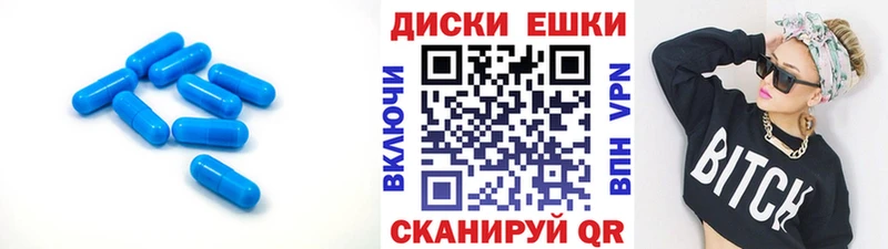 Экстази XTC купить наркоту Сунжа