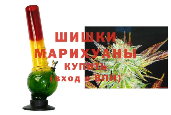 MDMA Медногорск