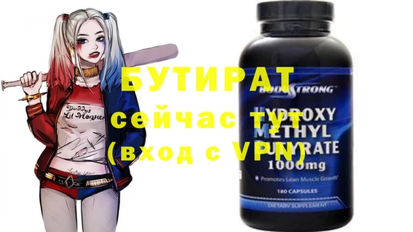кокаин перу Михайловка