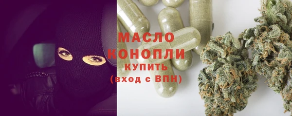 кокаин Медвежьегорск