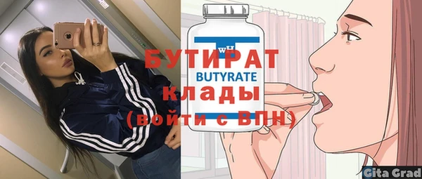 кокаин Медвежьегорск
