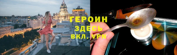 кокаин Медвежьегорск