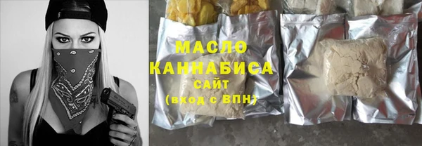 COCAINE Мегион
