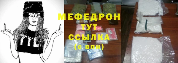 MDMA Медногорск