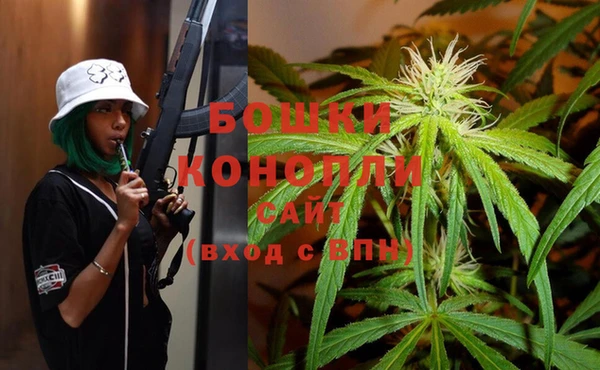 кокаин Медвежьегорск