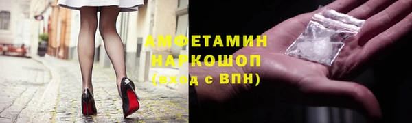 MDMA Медногорск