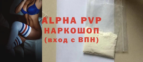 MDMA Медногорск