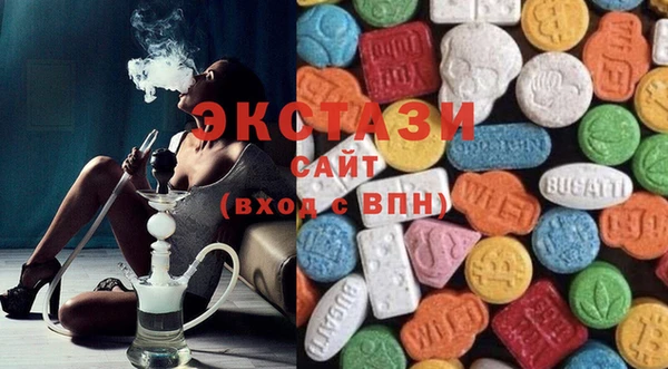 COCAINE Мегион