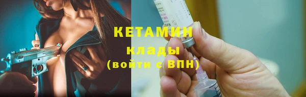 MDMA Медногорск