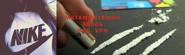 кокаин Медвежьегорск