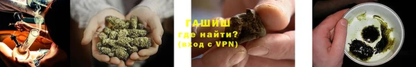 кокаин Медвежьегорск
