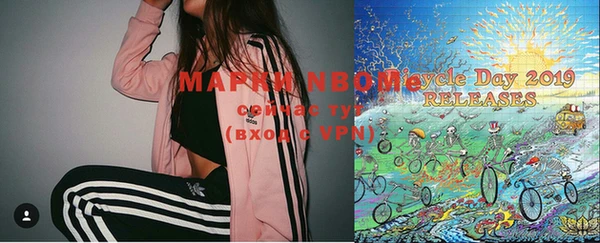 каннабис Алапаевск