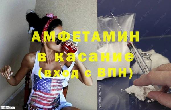 COCAINE Мегион