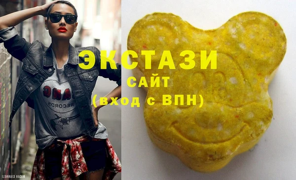 кокаин Медвежьегорск