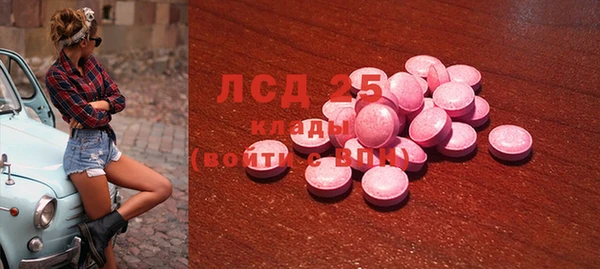 кокаин Медвежьегорск