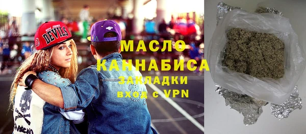 COCAINE Мегион