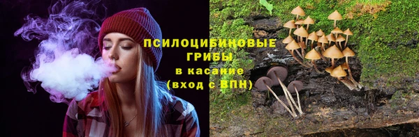 кокаин премиум Аксай
