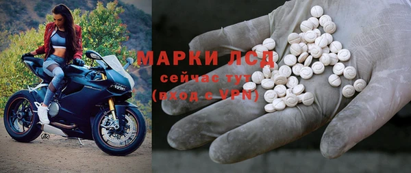 COCAINE Мегион