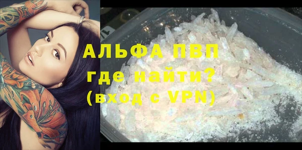 мескалин Михайлов
