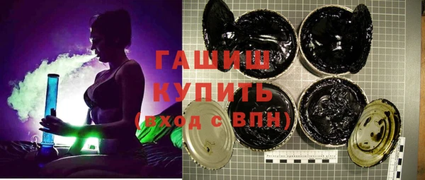 MDMA Медногорск