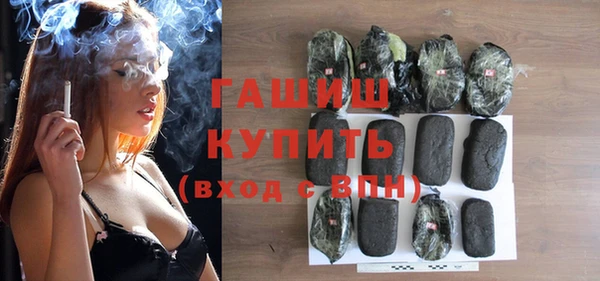 кокаин Медвежьегорск