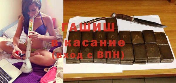 кокаин Медвежьегорск