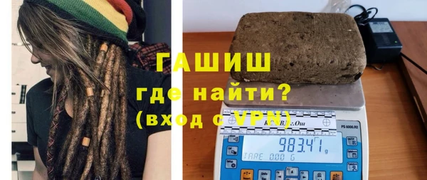 MDMA Медногорск