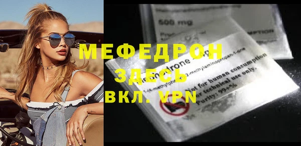 кокаин Медвежьегорск