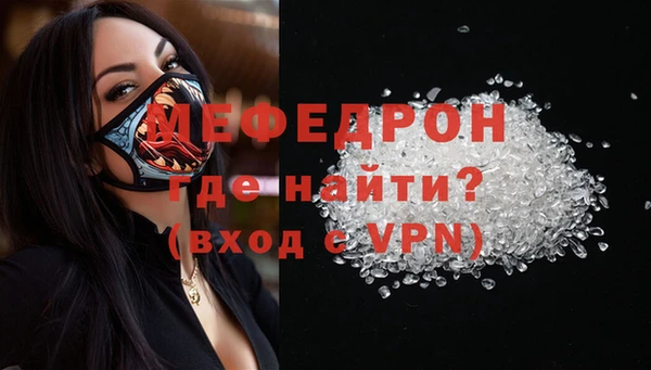 кокаин Медвежьегорск