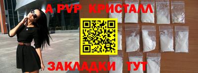 гидропоника Краснодар