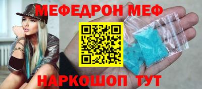 кокаин VHQ Краснознаменск