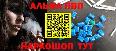 MDMA Абакан