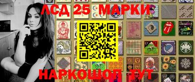 MDMA Абакан