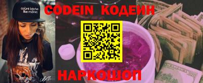 кокаин VHQ Пыть-Ях