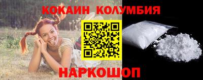 гидропоника Краснодар