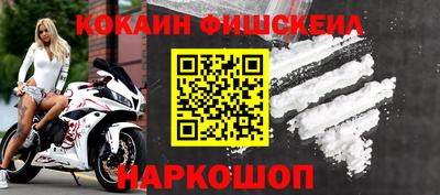 гидропоника Краснодар