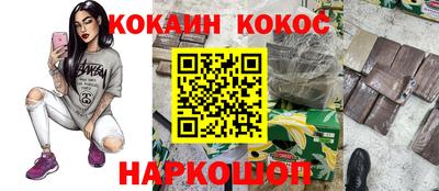 гидропоника Краснодар