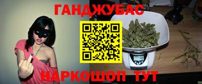 ALPHA-PVP Азнакаево