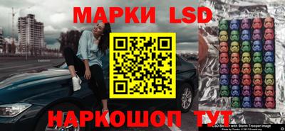 гидропоника Краснодар