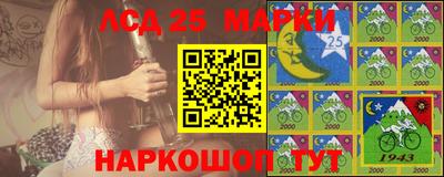 MDMA Абакан