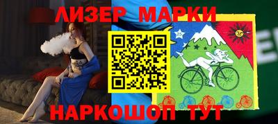 MDMA Абакан