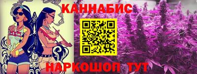 ALPHA-PVP Азнакаево