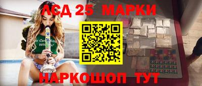 ALPHA-PVP Азнакаево