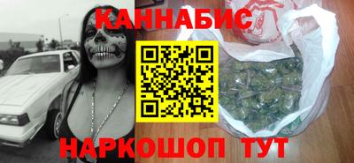 кокаин VHQ Краснознаменск