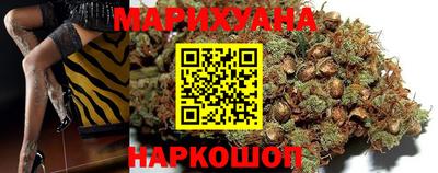 MDMA Абакан