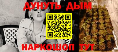 кокаин VHQ Краснознаменск