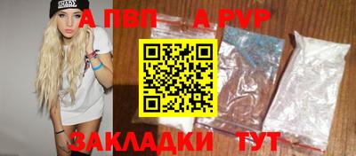 MDMA Абакан